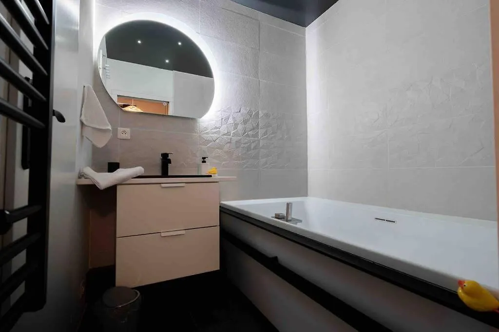La Huppe - Bain Balneo - Riom Centre - 3 Etoiles Apartment